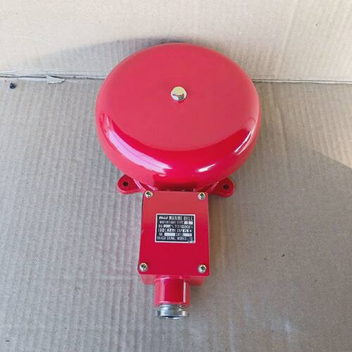 HAO MARINE BELL WATERTIGHT TYPE 1 OKADA SIGNAL WORKS