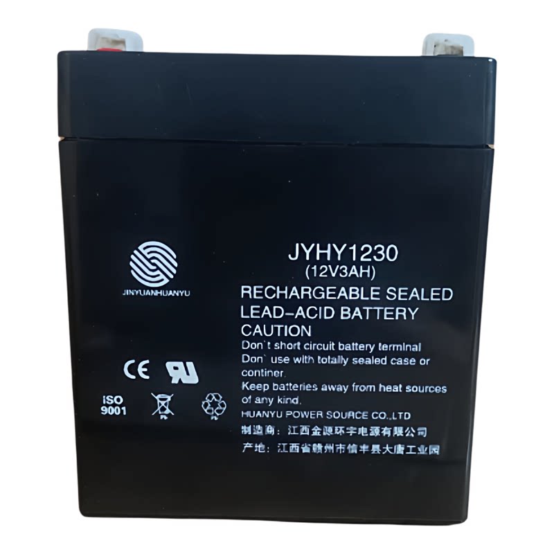 金源环宇蓄电池JYHY1230-12V3AH