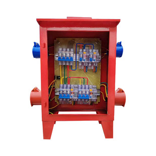 临时配电箱三级小移动手提户外防爆建筑工地二级电箱工业插座漏保