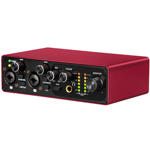 得普声KB2直播声卡手机电脑编曲录音外置主播网红游戏唱歌USB免驱