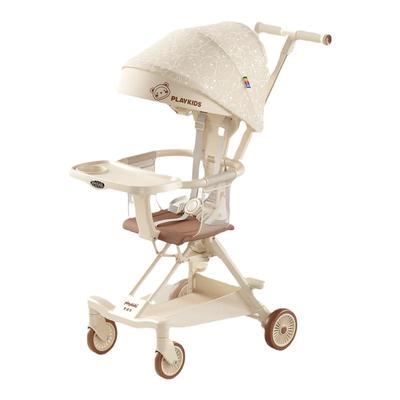 playkids普洛可X1遛娃神器