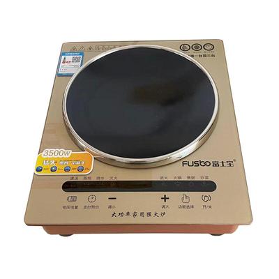 新品富士宝电磁炉凹灶凹面家用商用3500W爆炒大功率节能炒菜纯铜
