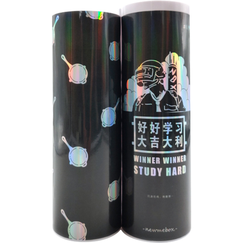 nbx密码文具盒2022年男孩新款