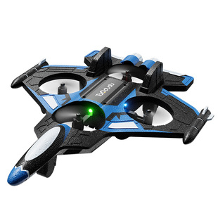 淘嘟嘟遥控飞机无人机小学生小型模型可起飞生日礼物儿童玩具男孩