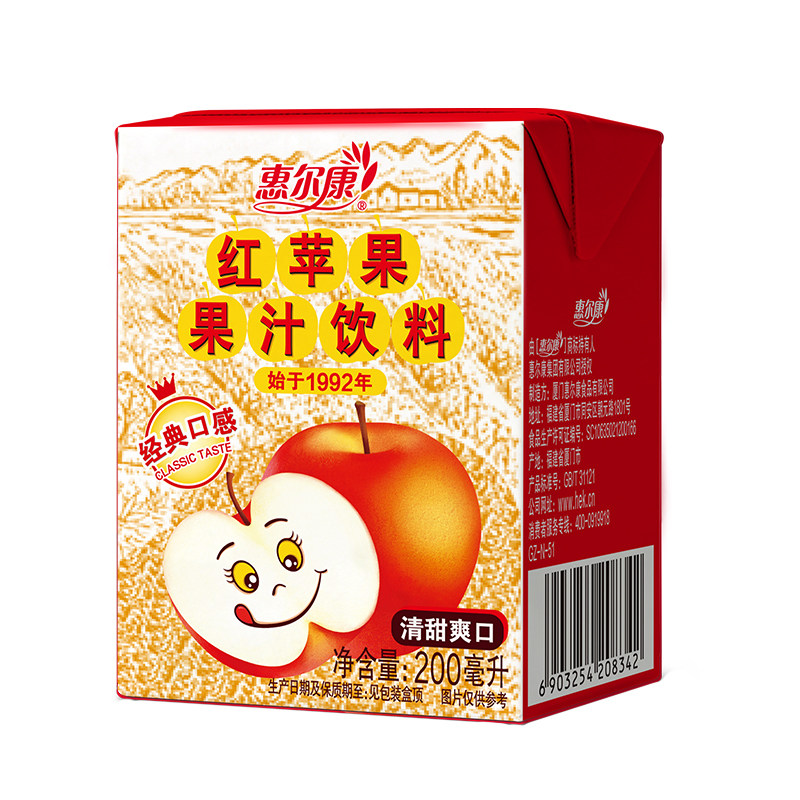 惠尔康红苹果果味饮料经典夏季烧烤解腻苹果汁200ml*24盒电商款