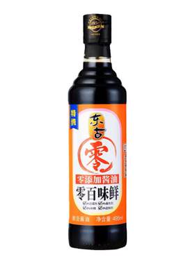 东古零脂零添加酿造生抽