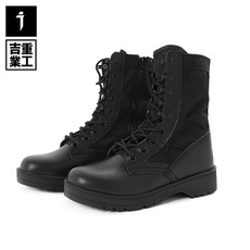 трекинговые кроссовки