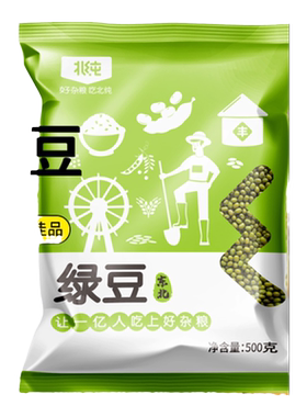 绿豆北纯1斤/袋东北黑土种植