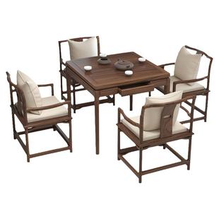 新中式老榆木实木八仙桌方桌正方形餐桌四方桌棋牌桌掼蛋桌椅组合