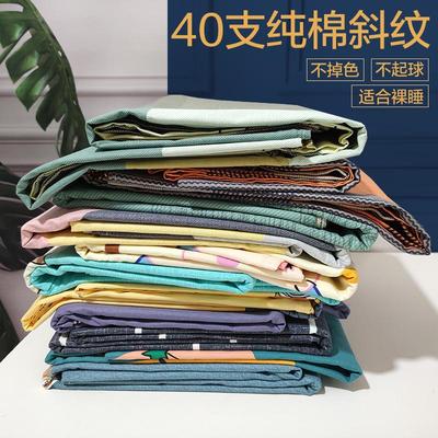 纯棉加厚床单单件1.5m1.8全棉布双人1.2米学生宿舍单人床被单冬季