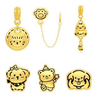 情人节礼物周大生腕美黄金转运珠女足金猫猫狗狗手绳手链情侣女友