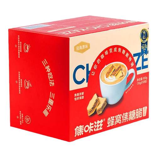 焦咔滋焦糖咖啡糖包卡美罗咖啡专用伴侣焦糖拿铁咖啡调白砂糖包