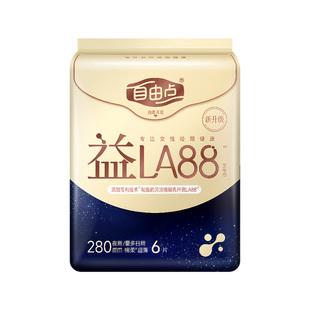 自由点卫生巾益生菌PRO棉柔超薄透气夜用量多日用280mm一包6片装