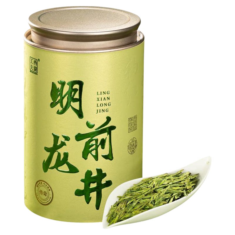 西湖工夫明前特级龙井茶单罐装