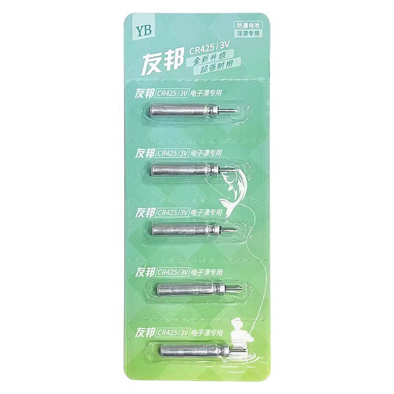 正品友邦丹尼富电子漂425通用