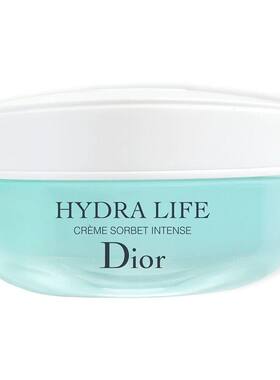 欧洲直邮Dior迪奥乐肤源清润面霜50ML 滋润型告白礼物正品