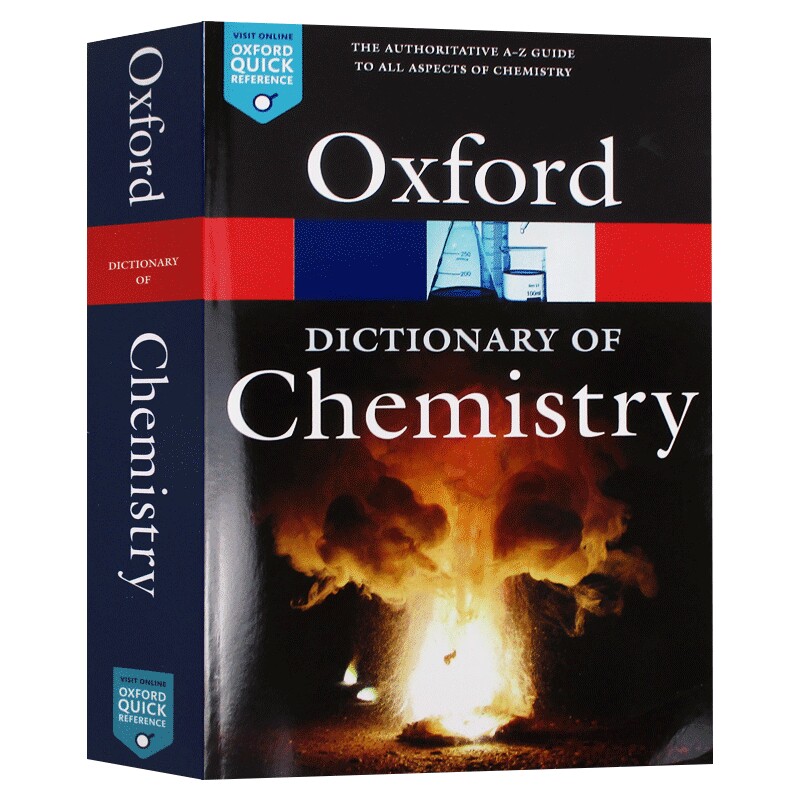 牛津化学英语词典 英文原版 A Dictionary of Chemistry 英英字典 英文版工具书 进口原版英语书籍