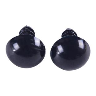 编织玩偶制作动物眼睛螺纹黑色鼻子diy手工材料包钩织配件配垫片