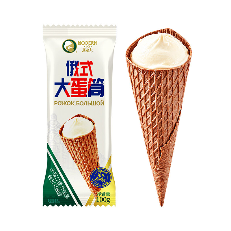 马迭尔俄式大蛋筒冰淇淋脆甜筒