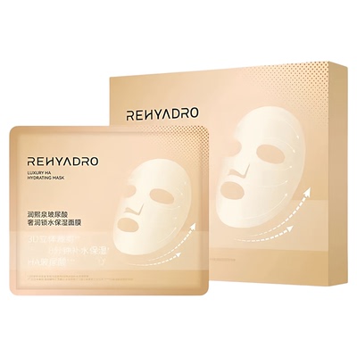 润熙泉玻尿酸奢润锁水保湿面膜