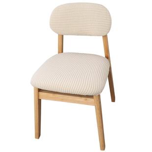 餐桌椅子布套弧形板凳护套罩透气方便拆洗四季通用防污单座面套