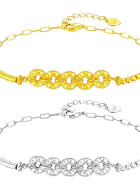 【生日礼物】周大生五帝钱手链