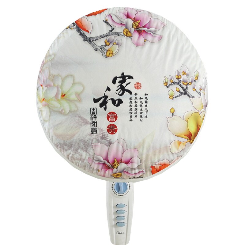 超柔绒布不缩水不褪色圆形风扇罩