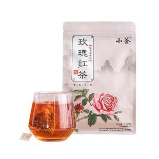 小釜 玫瑰红茶 重瓣红玫瑰三角包袋泡茶组合花茶办公休闲下午用茶