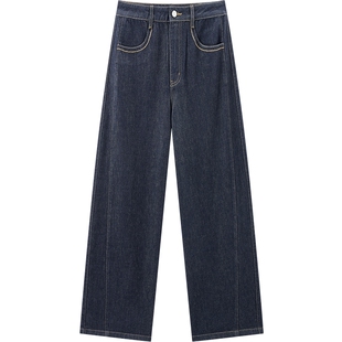 乐町经典原牛色牛仔裤26春季新口袋撞边设计直筒裤宽松阔腿裤女