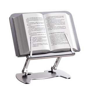 桌面阅读架看书支架书桌固定书本成人看书神器桌面可折叠多功能办公室可升降平板置物架轻薄金属倾斜看书学习