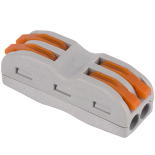 二进二出多功能电线连接器SPL按压式2位快速接线器并线对接头端子