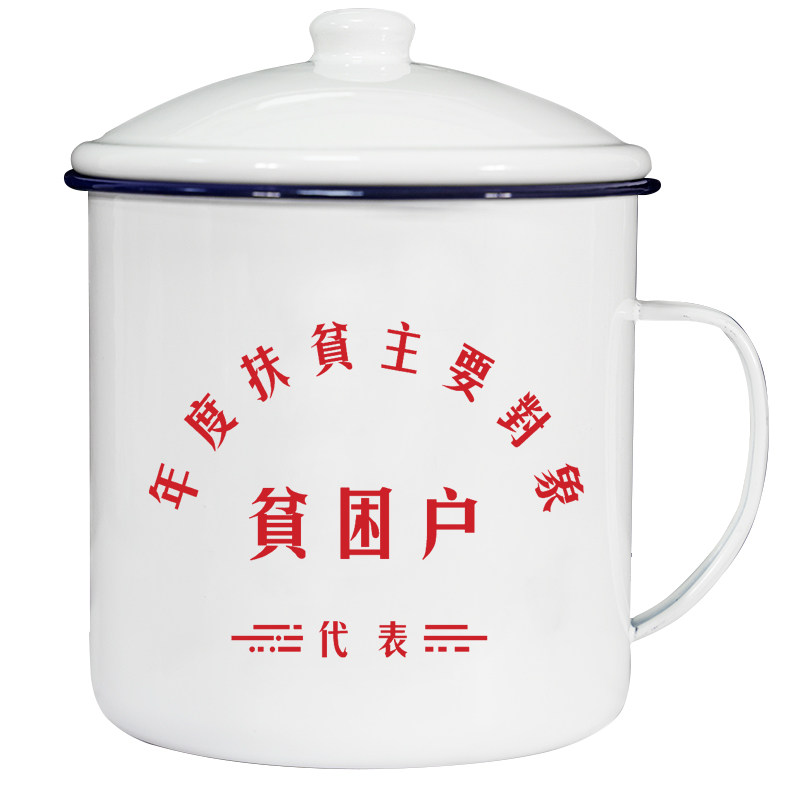 3000ml超大容量巨型/真搪瓷杯