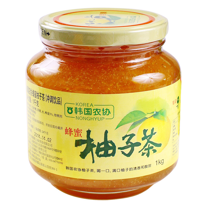 透明pc定量盎司杯咖啡吧台糖浆果汁定量专用道具陈列镀锌管材苏轼