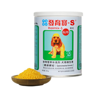 信元发育宝整肠配方350g狗狗幼犬调理肠胃防止拉肚子维生素益生菌