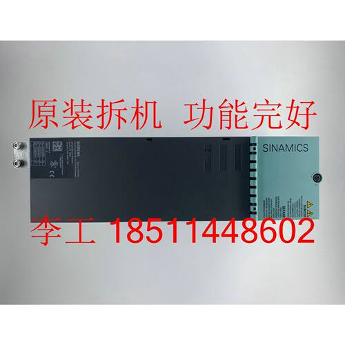 一  原装成色新S120变频器6SL3120-1TE23-0AA3单轴30A伺服驱动器