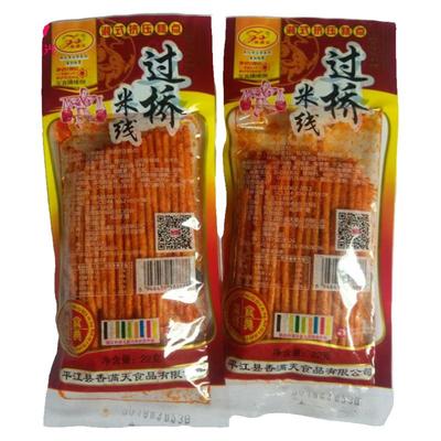 过桥米线辣条湖南特产