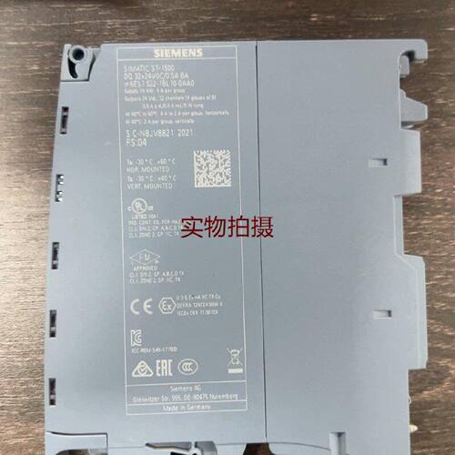 询价-6ES7 5221BL100AA0