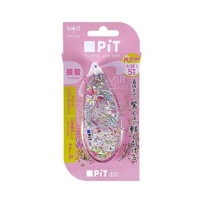 日本Tombow蜻蜓点点胶可换替芯