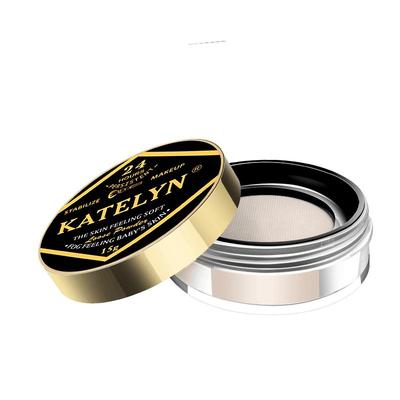 美国KATELYN专柜定妆散粉