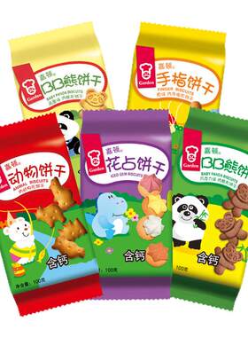 嘉顿小熊动物饼干小吃含钙配方