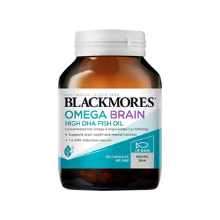 Blackmores澳佳宝鱼油4倍dha高浓度补脑学生记忆力omega3澳洲进口