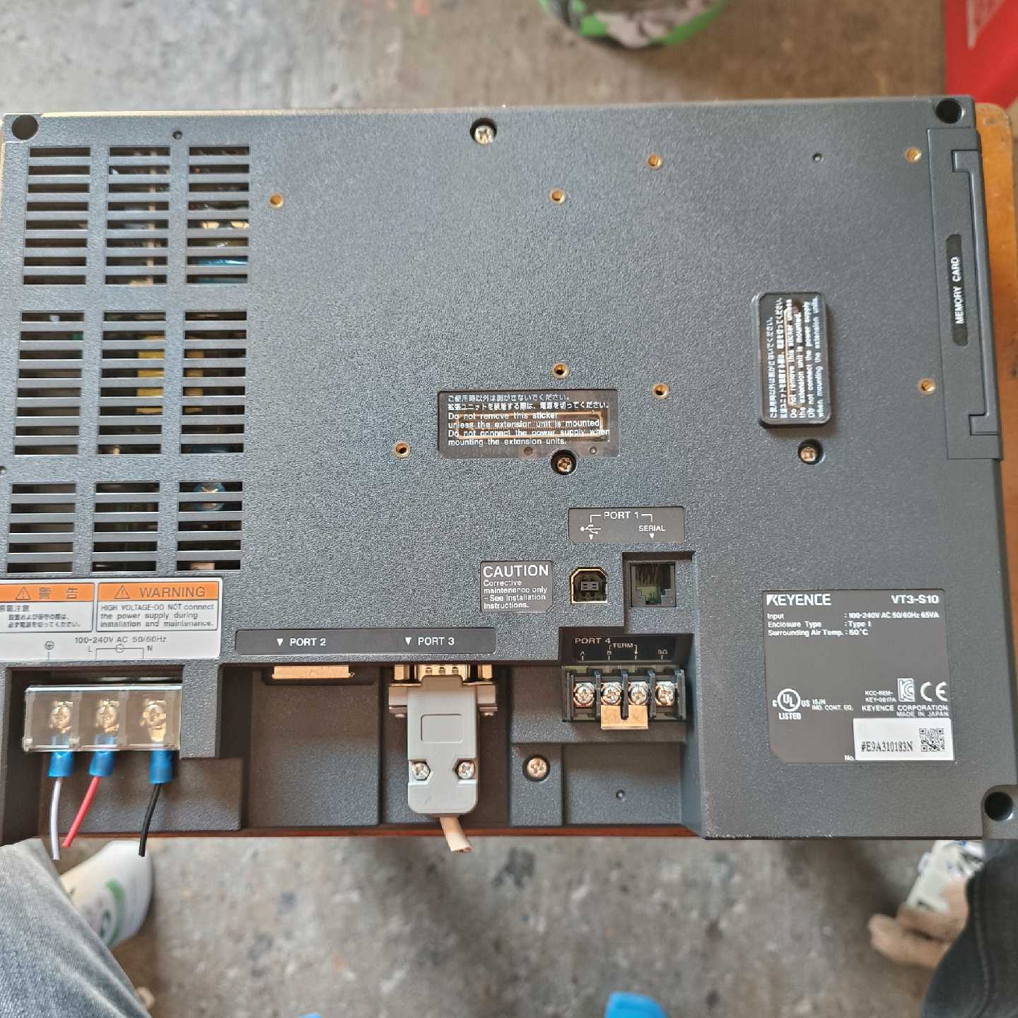 基恩士触摸屏VT3S1095新实物图