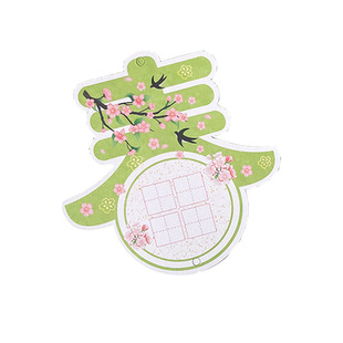 你好春天绿色主题小小书法家环创作品纸班级布置文化墙装饰幼儿园小学生文创diy硬笔练字作品展示挂件卡片纸