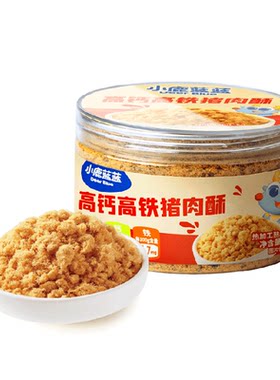 小鹿蓝蓝高钙高铁猪肉松香酥美味