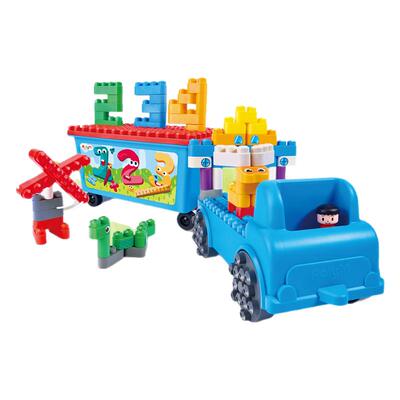 Hape102颗积木小火车18个月以上