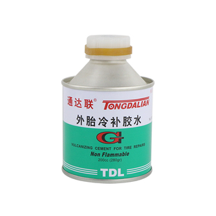 通达联外胎冷补胶水补胎胶片GNR-08/10玛罗尼38188胶水子午线补片