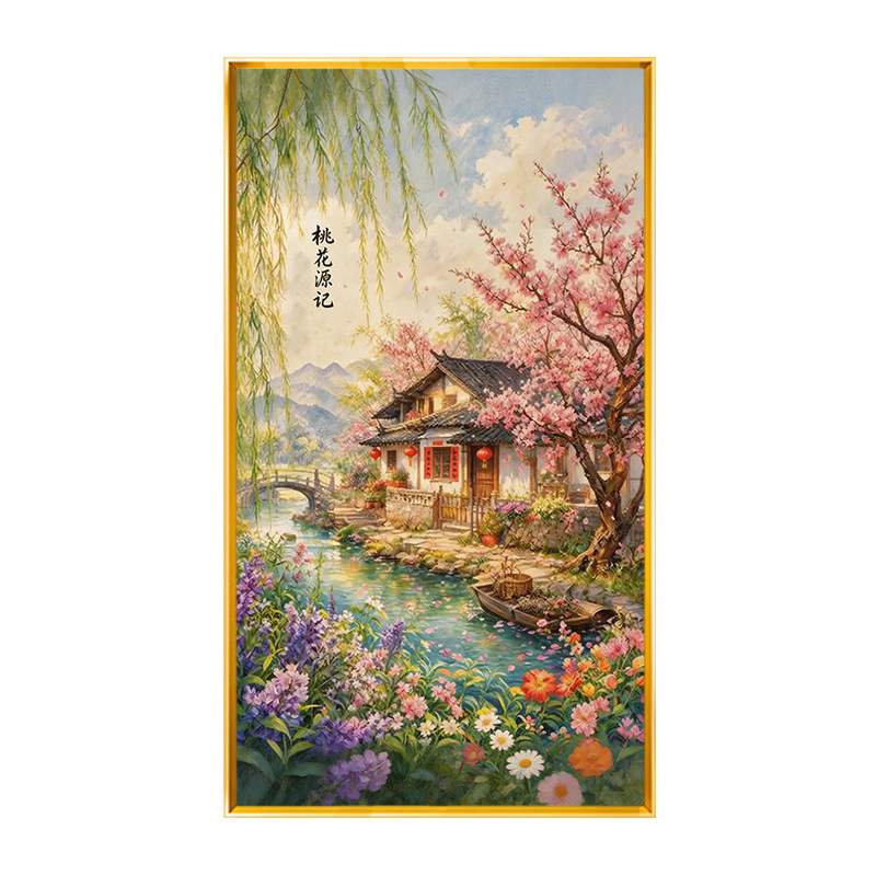 中式桃花源记十字绣线绣2026新款古风庭院入户玄关墙壁装饰手工绣