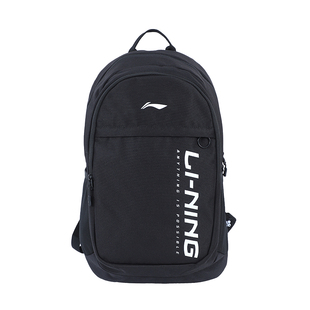 李宁书包男生初中生大容量双肩包女高中大学生背包户外轻便旅行包