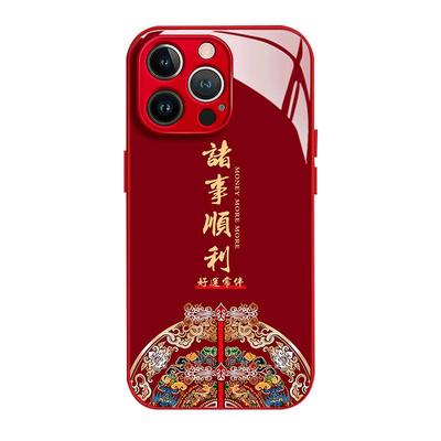 诸事皆顺好运常伴适用华为手机壳