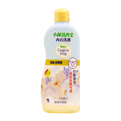日本小林制药女性经期污渍洗衣液